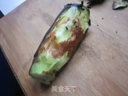 Make Roast eggplant step 3