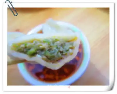 Make Pork celery in dumplings step 16