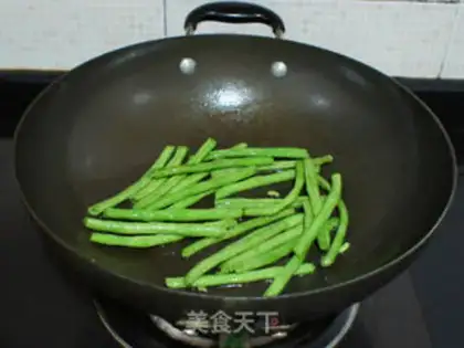 Make Soybeans and cheese step 4