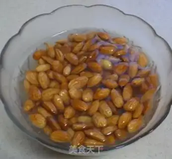 Make Apricot step 0