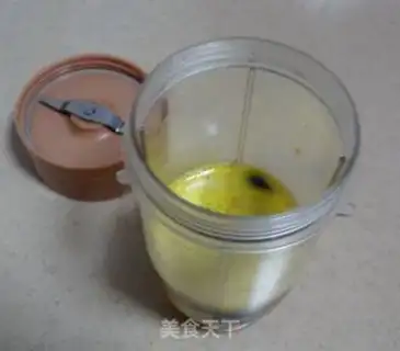 Make Apricot step 3