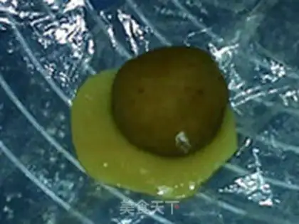Make Pineapple lunar pie step 12