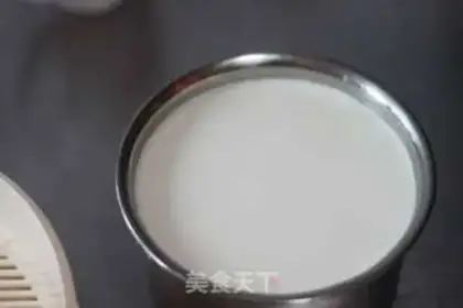 Make Cream cheese step 1