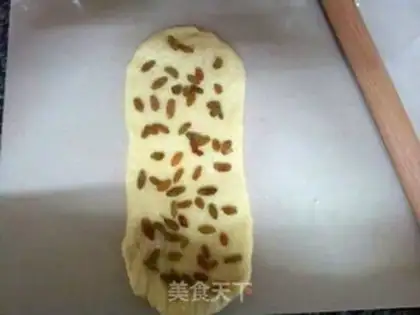 Make raisin toast step 6