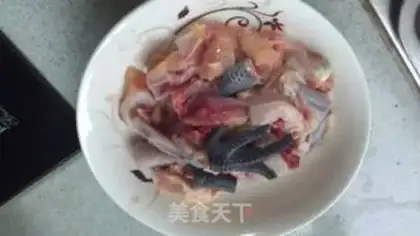 Make Spicy chicken with dates step 0