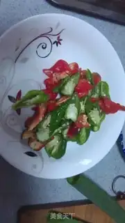 Make Spicy chicken with dates step 1