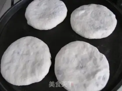 Make Tea ice-cream mooncake step 0