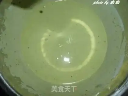 Make Tea ice-cream mooncake step 2