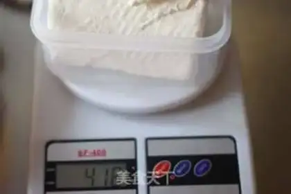 Make Cream cheese step 8