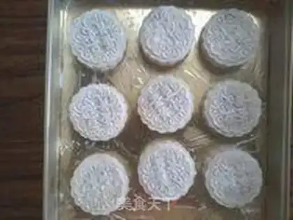Make Ice mooncake step 12