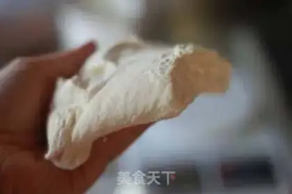 Make Cream cheese step 10
