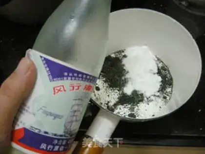 Make Milk, black, sesame cake step 2
