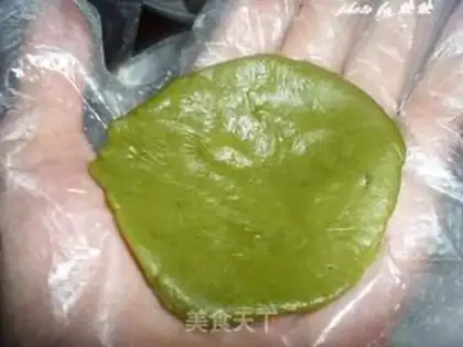 Make Tea ice-cream mooncake step 8
