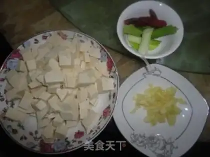 Make I used to make tofu step 0