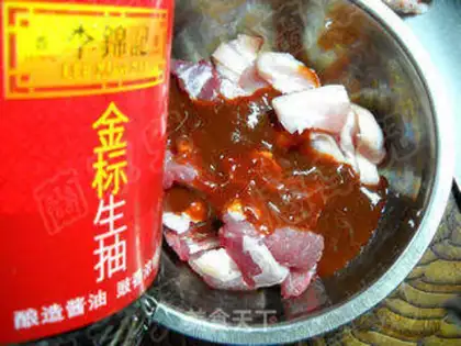 Make Meal rice step 4