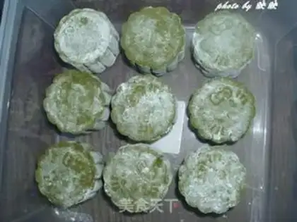 Make Tea ice-cream mooncake step 11