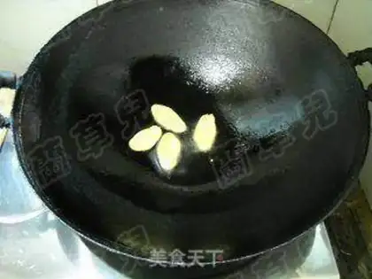 Make Like bean petals step 3