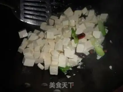 Make I used to make tofu step 3