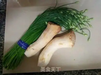 Make The apricot mushrooms, the sauerkraut step 0