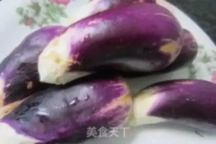 Make Meat and eggplant step 0