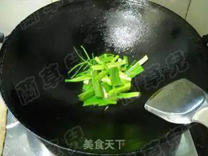 Make Like bean petals step 6