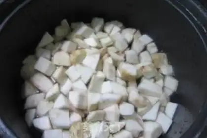 Make Meat and eggplant step 1