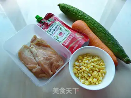 Make Soy chicken step 0
