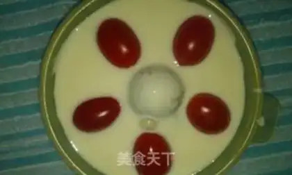 Make Double-chicked yogurt step 5