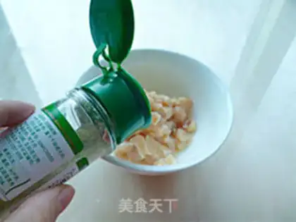 Make Soy chicken step 1