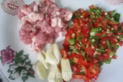 Make Meat and eggplant step 3