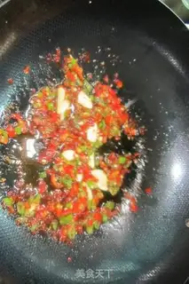 Make Meat and eggplant step 4
