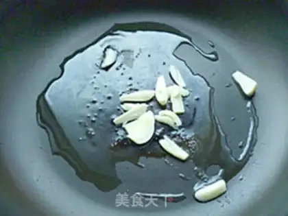 Make Soy chicken step 5