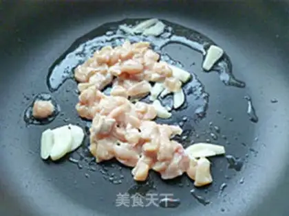 Make Soy chicken step 6