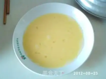 Make Fries step 1