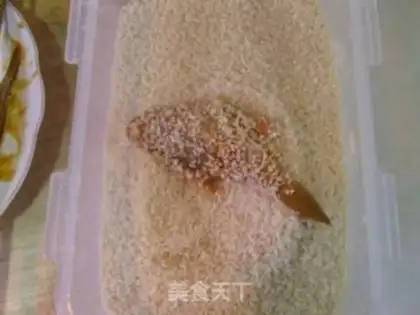 Make A fragrance step 3