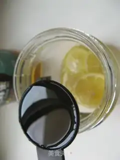Make Honeyed lemon step 3