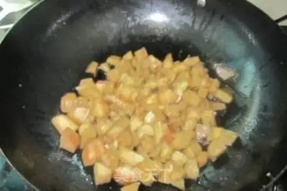 Make Meat and eggplant step 10