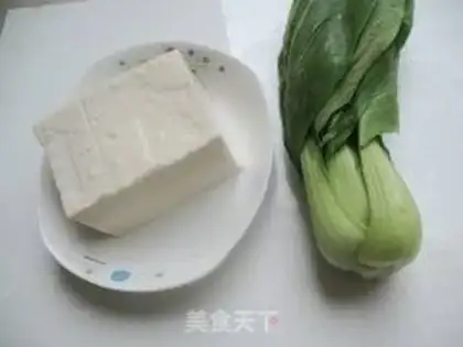 Make Spicy tofu step 0