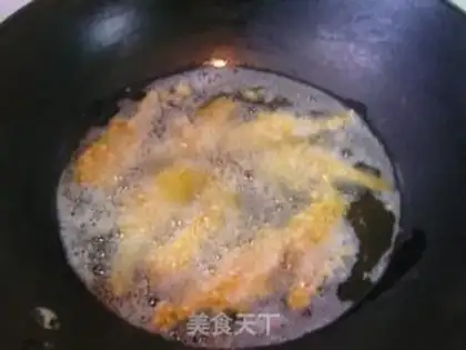 Make A fragrance step 4