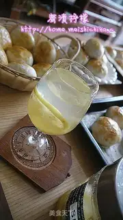Make Honeyed lemon step 4