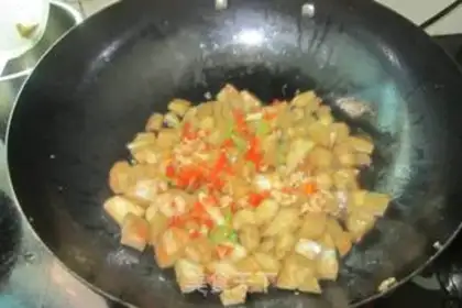 Make Meat and eggplant step 11