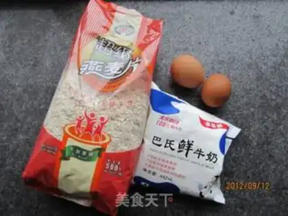 Make Wheat and milk pudding step 0