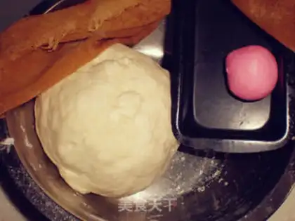 Make Pink little bean sandbag step 0