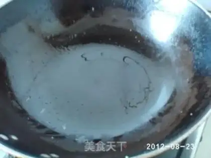 Make Fries step 2