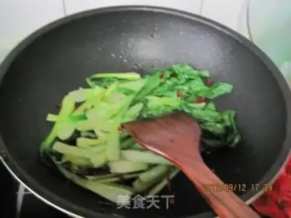 Make Cream oil step 5