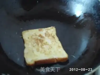 Make Fries step 3