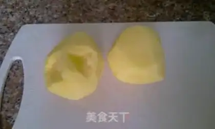 Make ♪ Taste potatoes ♪ step 0