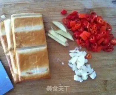 Make Spicy fragrance step 1