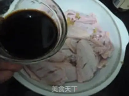 Make Garlic steamed chicken wings step 3