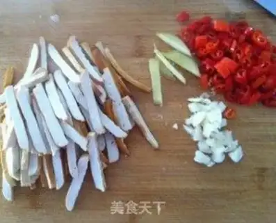 Make Spicy fragrance step 2